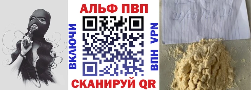 Купить ГАШИШ  Псилоцибиновые грибы  МЕФ  Cocaine  СК  Няндома