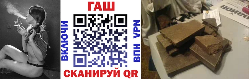 Купить закладки  Няндома  Гашиш ice o lator 