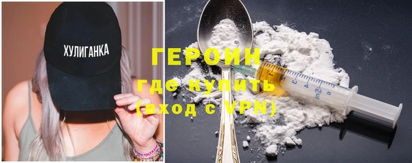 мдма Верхнеуральск
