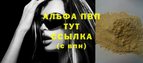 мдма Верхнеуральск