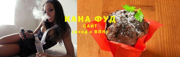 метадон Верея