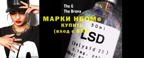 метадон Верея