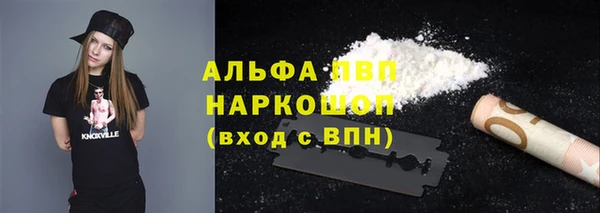 мдма Верхнеуральск