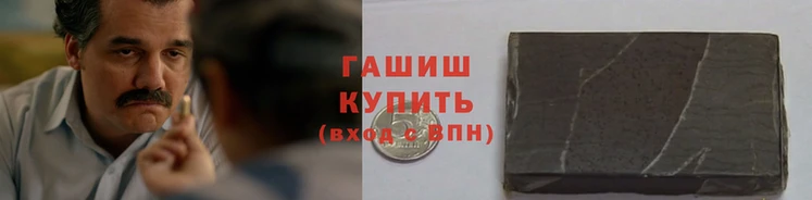 мдма Верхнеуральск