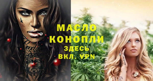 метадон Верея