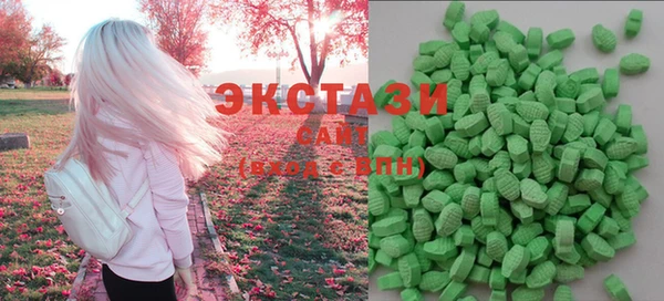 метадон Верея