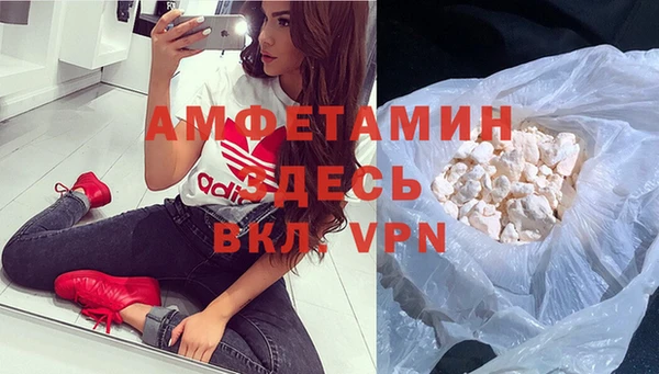 мдма Верхнеуральск