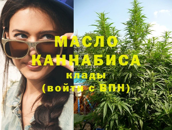 бутик Верхний Тагил