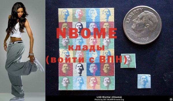 мдма Верхнеуральск