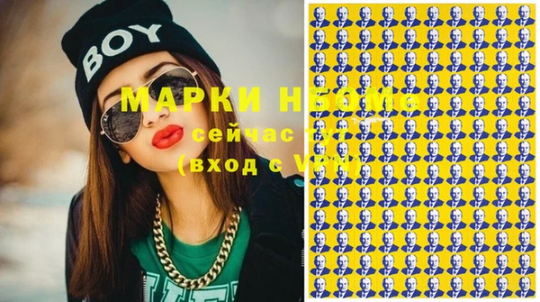 метадон Верея