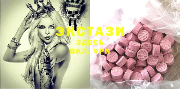 метадон Верея