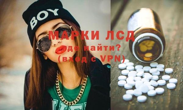 мдма Верхнеуральск