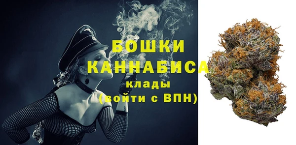 метадон Верея