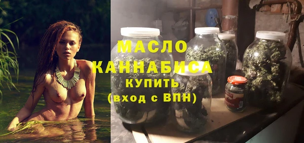 метадон Верея