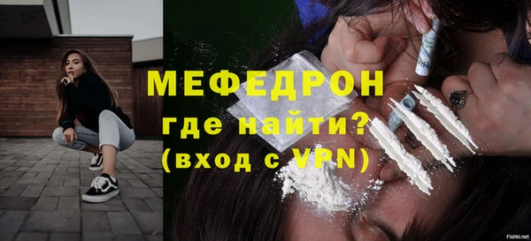 бутик Верхний Тагил