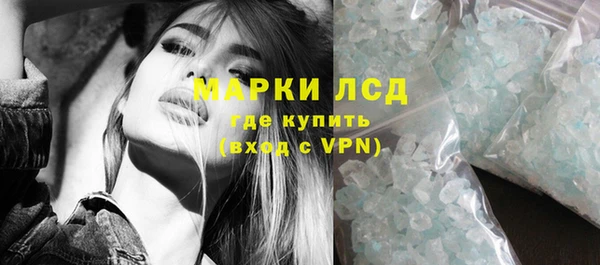 мдма Верхнеуральск