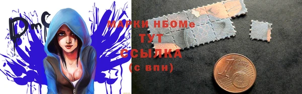 метадон Верея