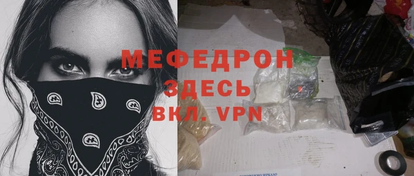 метадон Верея