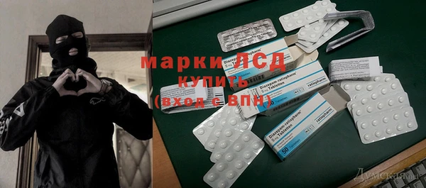 мдма Верхнеуральск