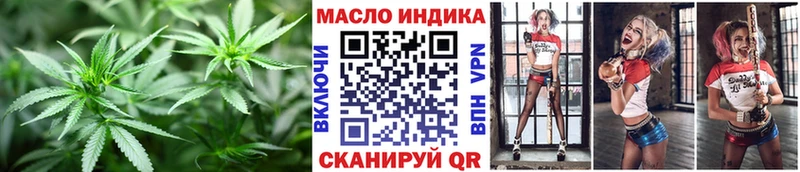 Купить где  Няндома  Дистиллят ТГК вейп с тгк 